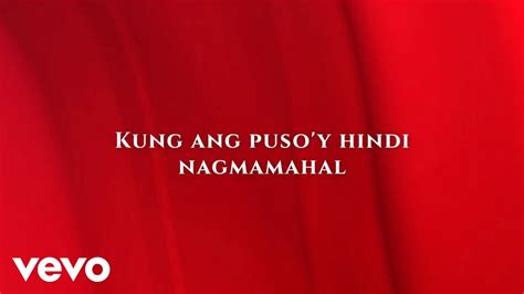 PUSO Official .